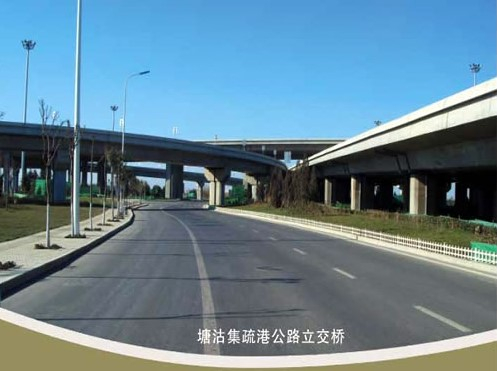 中宁案例展示
